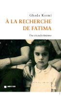 Ghada Karmi