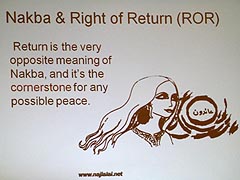 nakba 08