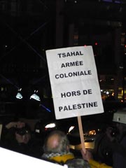 non au gala pour l'armée israélienne à genève