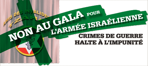 non au gala pour l'armée israélienne à genève