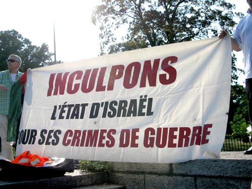 rassemblement Gaza - 3 juillet 2009 - devant mission israélienne à Genève