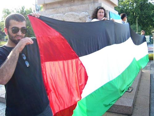 rassemblement Gaza - 3 juillet 2009 - devant mission israélienne à Genève