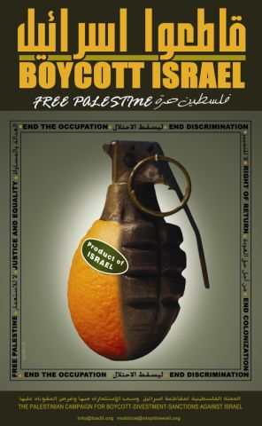 bds poster