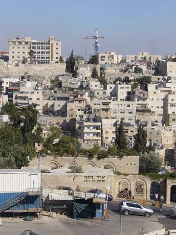 Silwan - parc archéologique