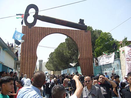 betlehem nakba 2008