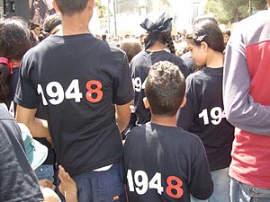 betlehem nakba 2008