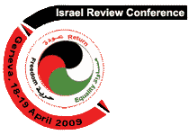 Israel Review Conference