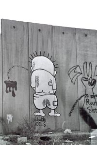 mur palestine handala