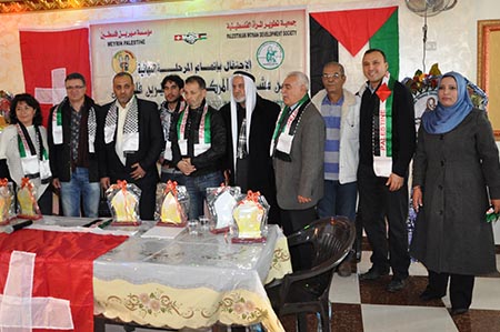 centre culturel Breij - Gaza - 2013 - inauguration - Meyrin-Palestine