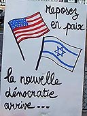 veille de protestation juillet-aout 2006