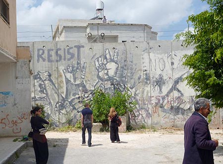 Baqa, Tulkarem, Wall in palestine